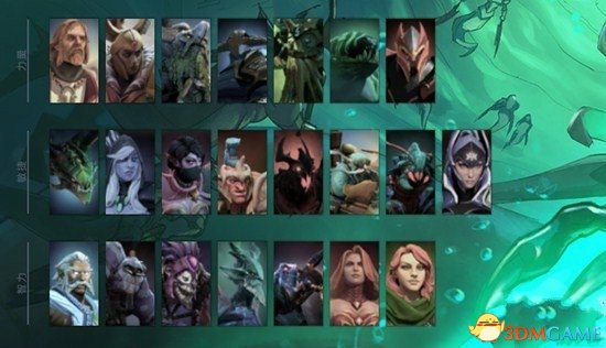 DOTA2战队服，荣耀与竞技的标志性装备